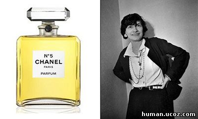 Коко Шанель, духи Chanel №5